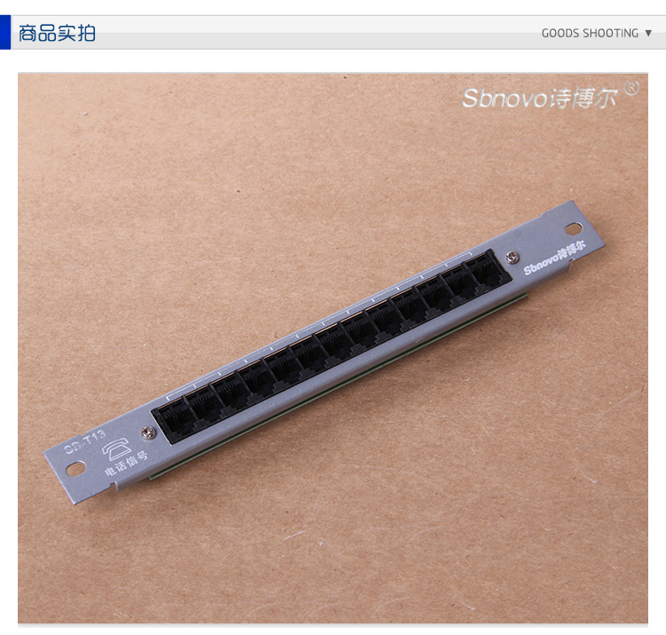 诗博尔-内页17_04