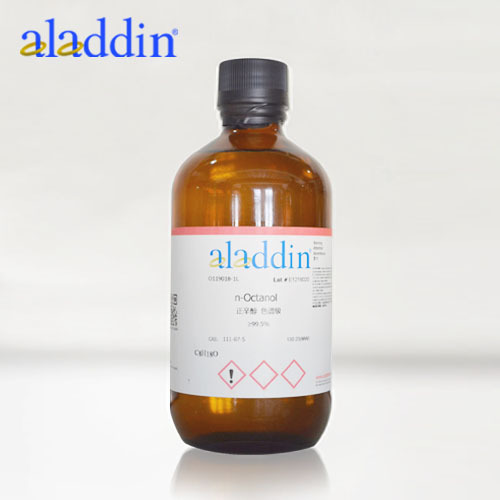 2,8-双(三氟甲基)-4-羟基喹啉,,CAS,35853-41-9,-阿拉丁试剂