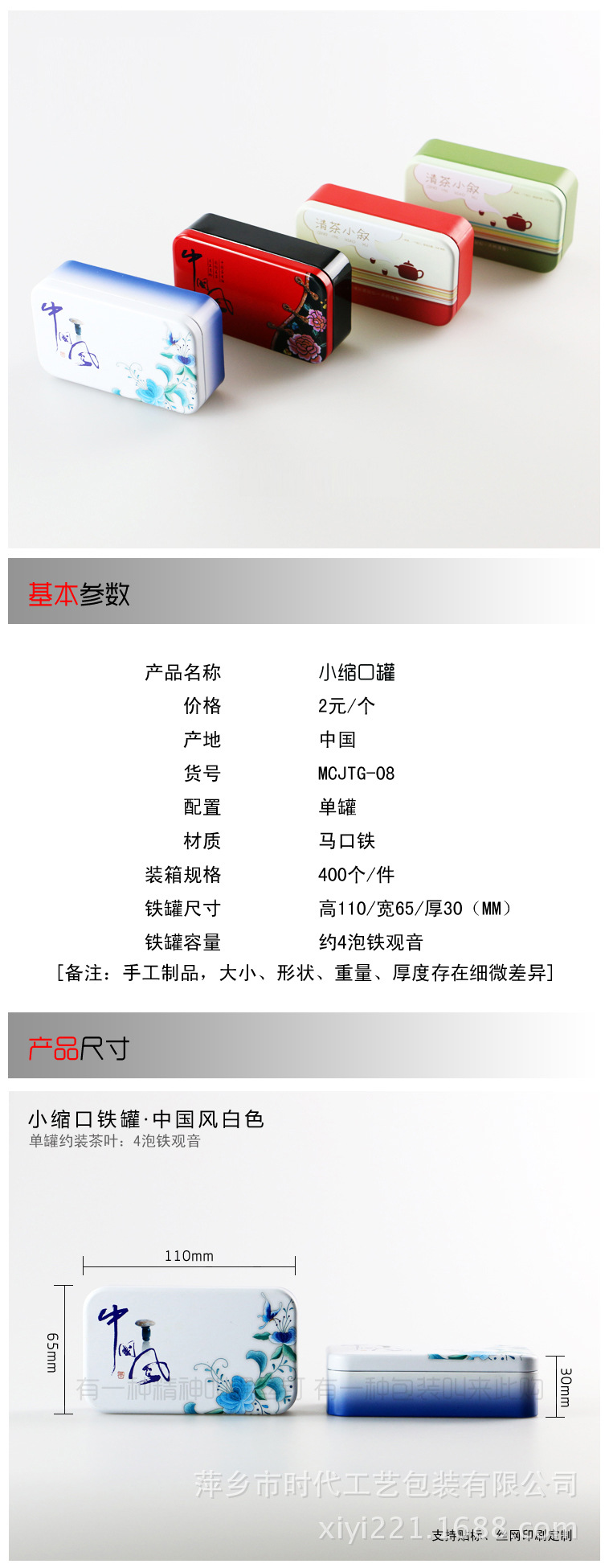 TB2Ab4YaXXXXXbcXpXXXXXXXXXX_!!