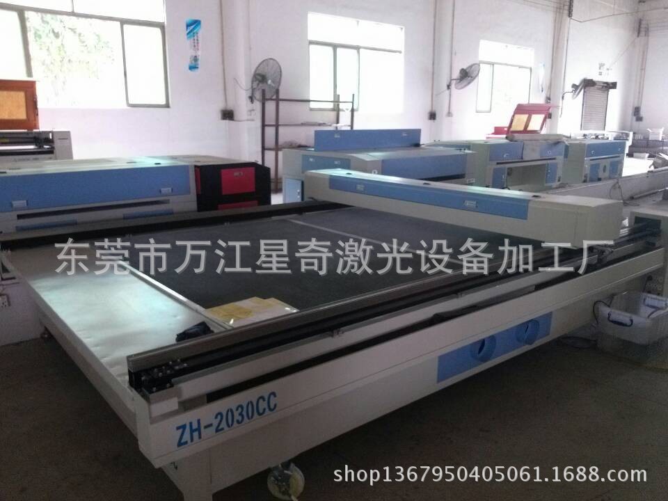 QQ图片20140513214935