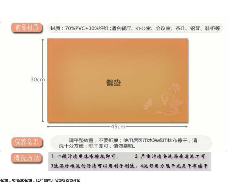 WPL0`CAESKDAT]AMUW1C(XP