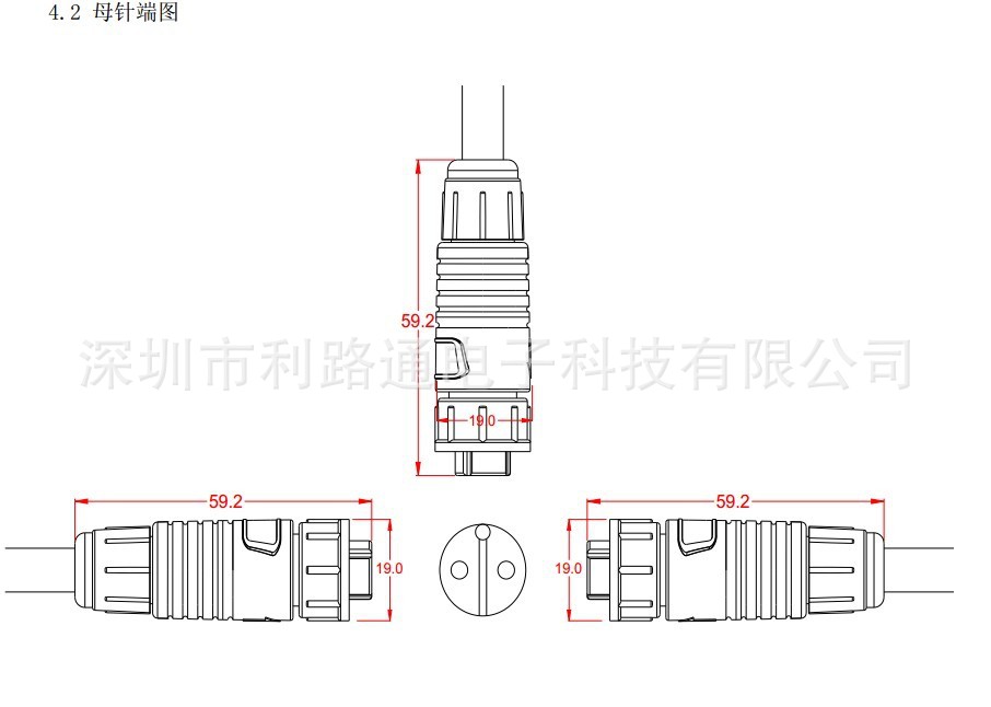 M16注塑图1