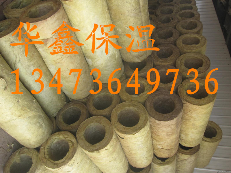 岩棉管4_副本