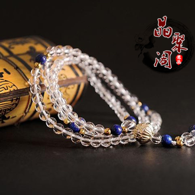 正品3A纯天然白水晶佛珠手链,108颗手链念珠水晶手链情侣手链