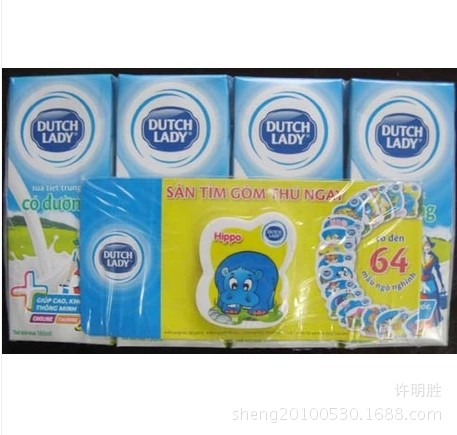 越南進(jìn)口飲料荷蘭子母水奶180ml江浙滬兩廣安徽湖南包郵