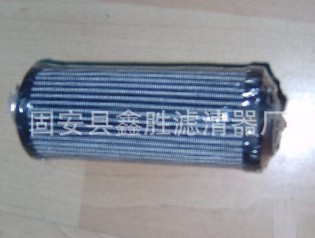 ECVXSVIEXL%FQZ81A2%12EO