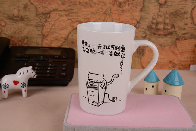 首页 日用百货 杯具 杯子 j1424 猫语录白杯,创意文字,搞笑表白整人