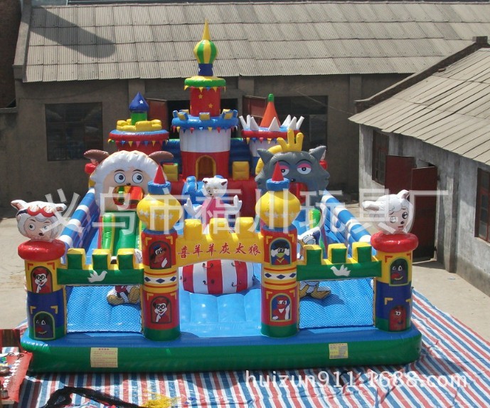 迪士尼喜羊羊12X9