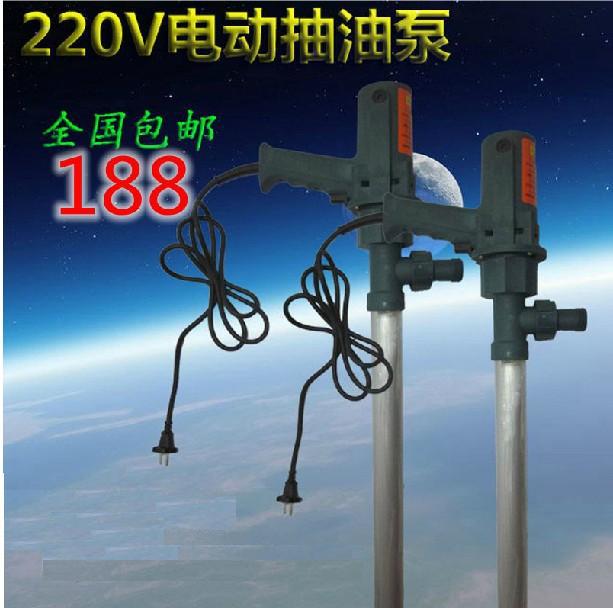 电动又抽