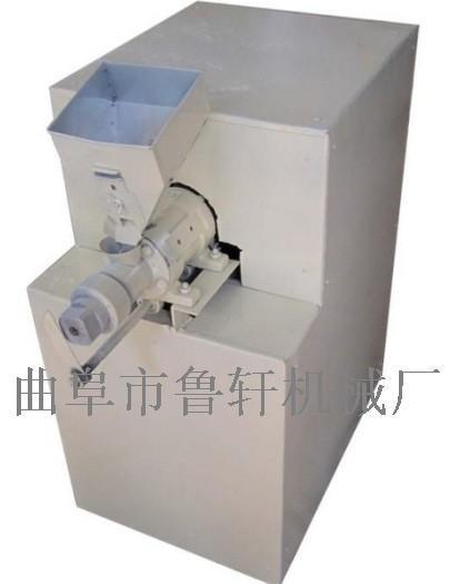 膨化机1