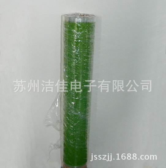 绿胶带-绿色PET胶带-绿色PET保护膜