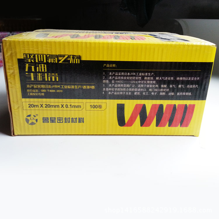 20141128_111909