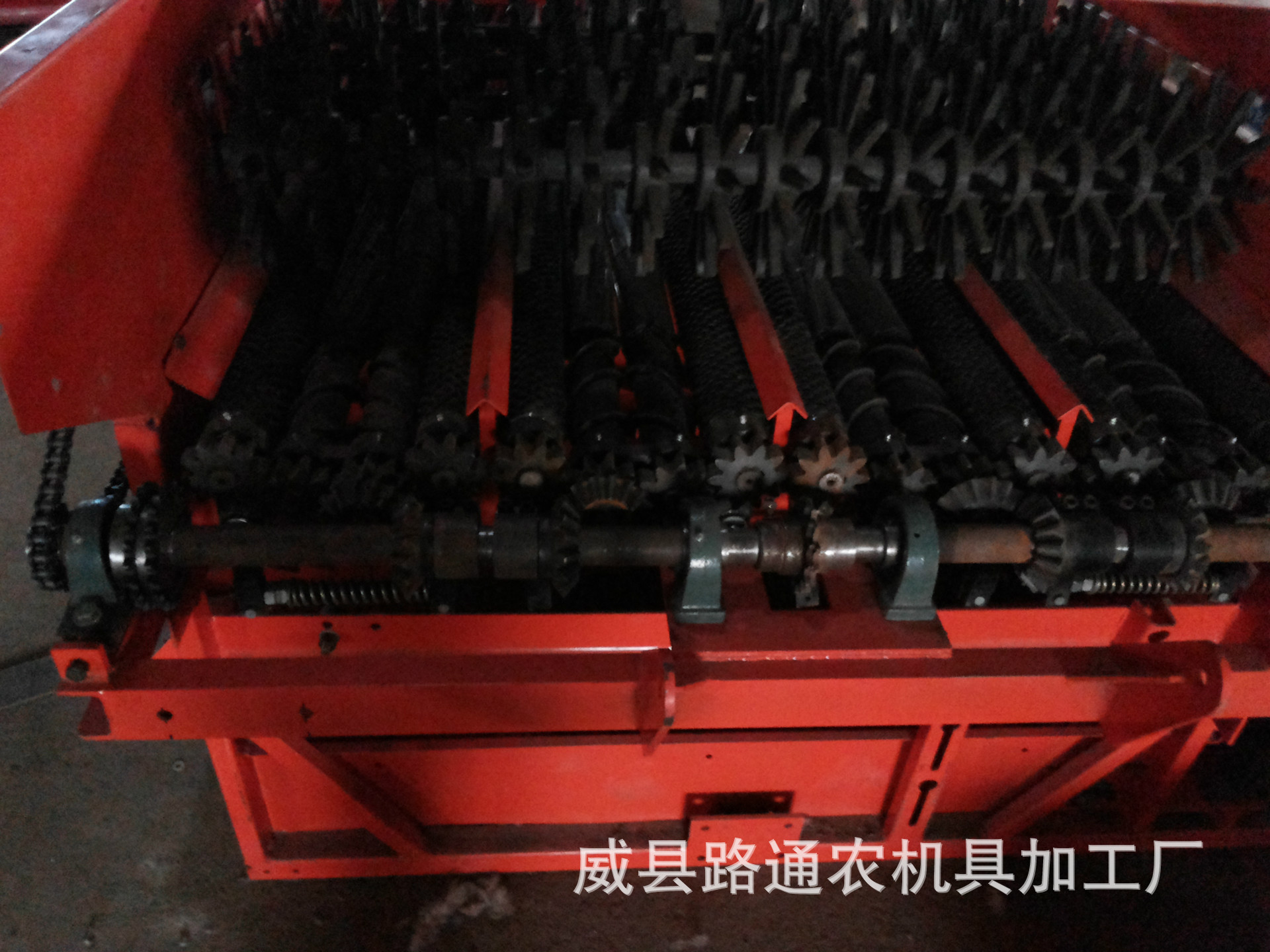 20140515_184136