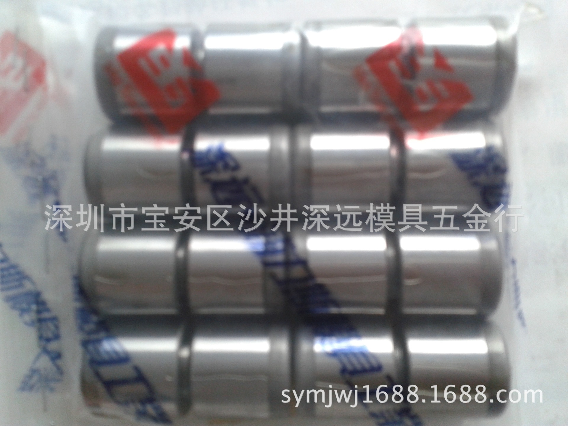 供应模具导柱定位柱20*40导柱辅助器