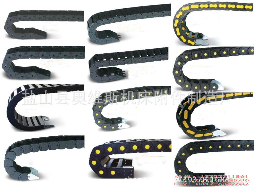 塑料拖链批发厂家 坦克链生产厂家
