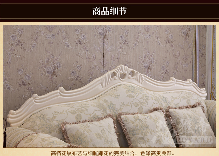 厂家直销 批发价组合沙发贵妃椅客厅家具布艺沙发美式沙发