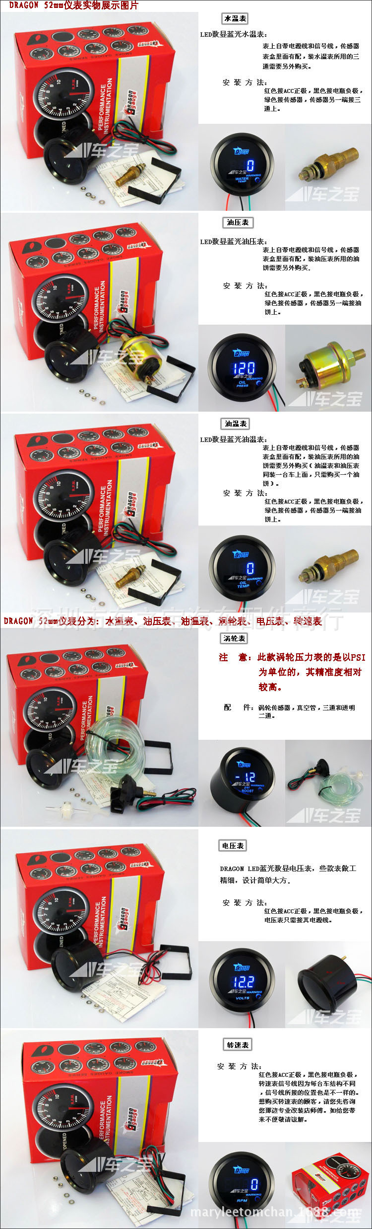 684692747_1643772621