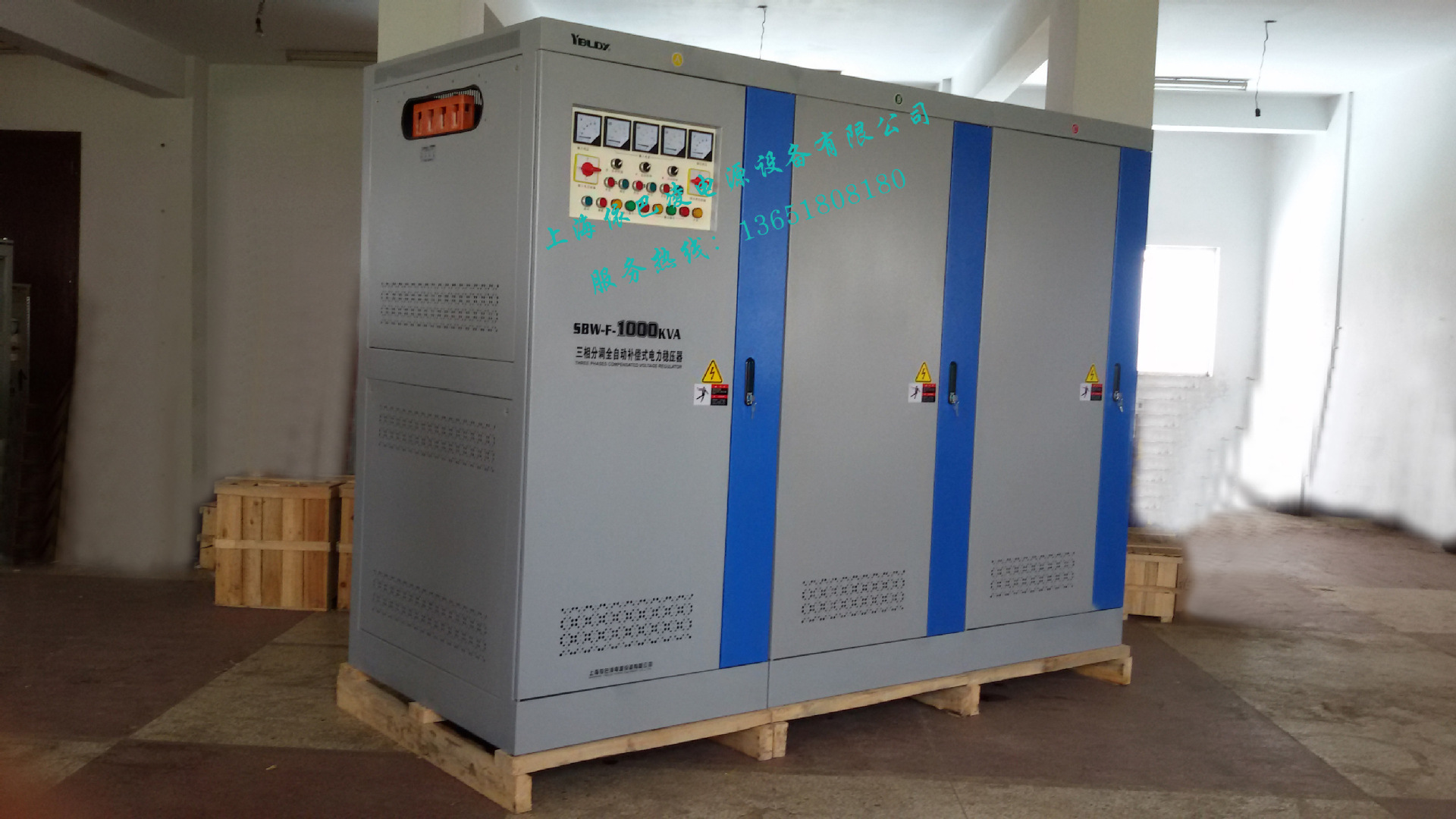 SBW-F-1000KVA左侧图