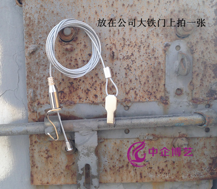 带皮 2米一钩 大铁门 700