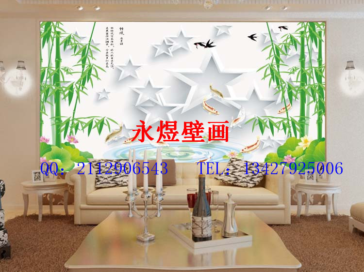 3D五角星背景竹 (3)