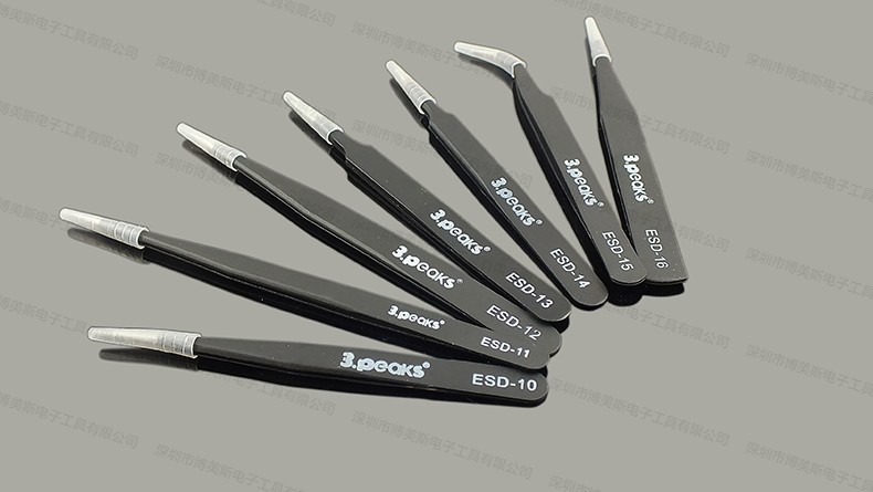 3.Peaks ESD防静电系列