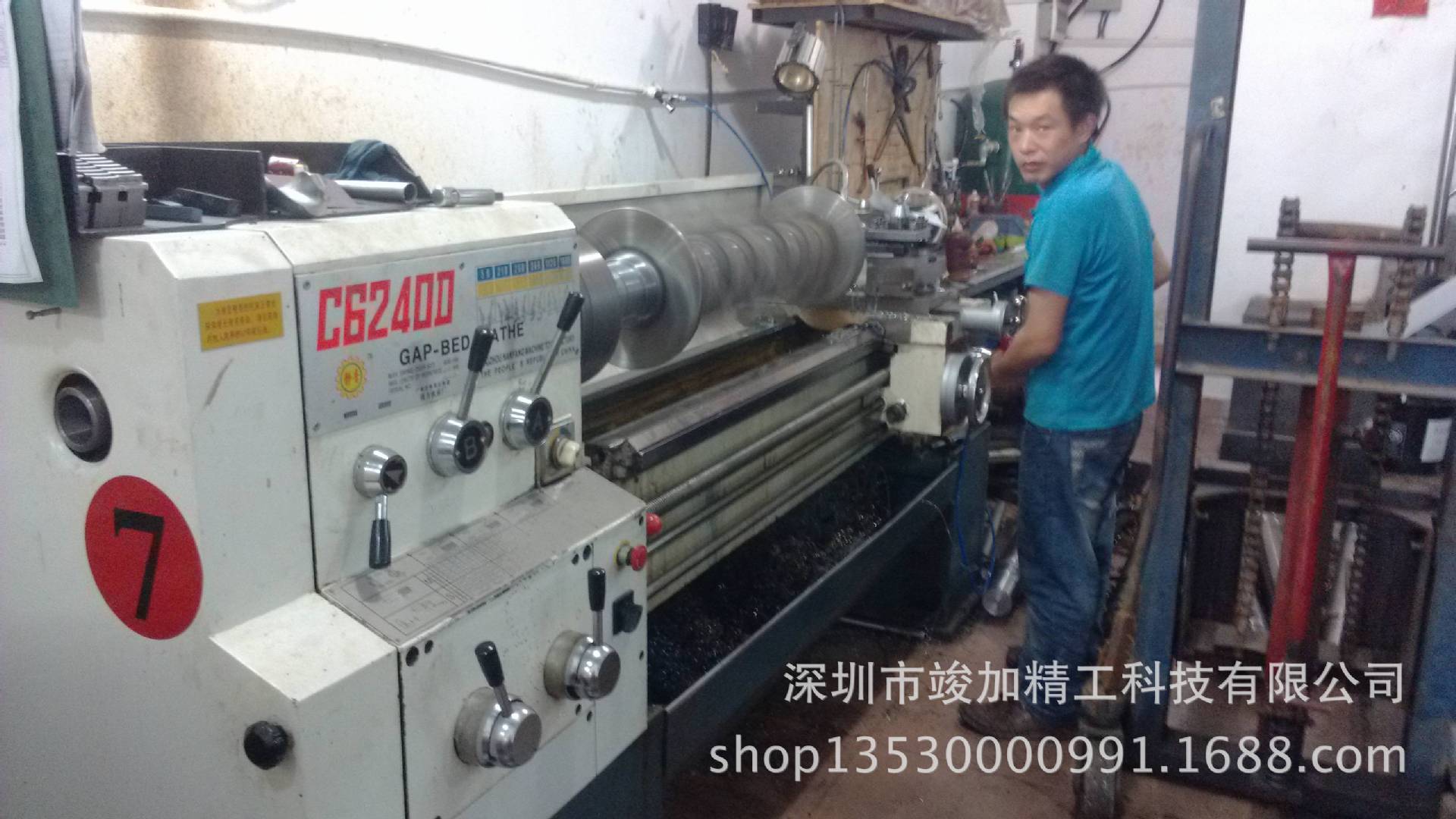 深圳五金机械加工厂 铝件加工 数控精密加工