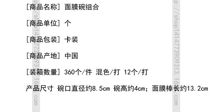 未标?1_01