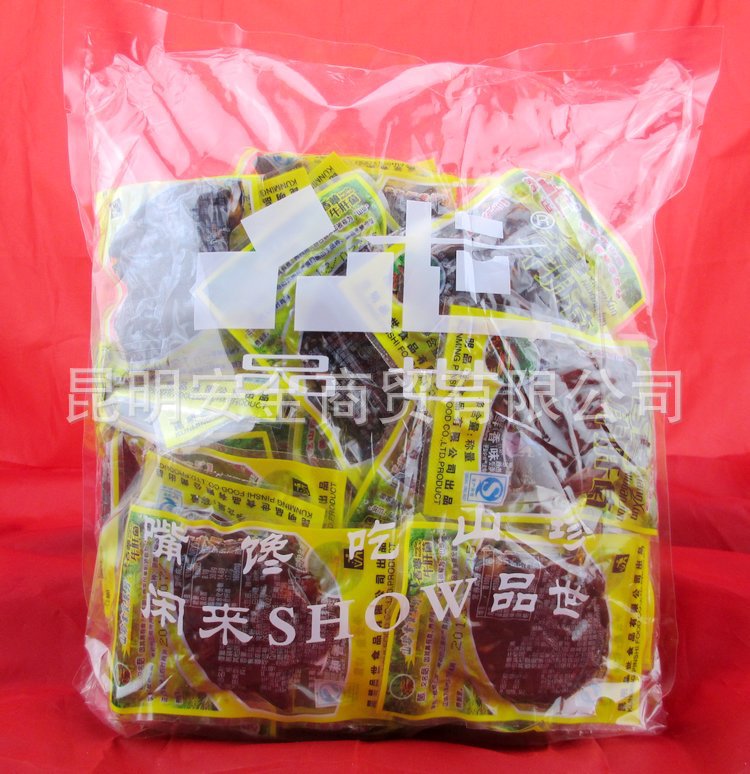 品世散稱牛肝菌250克 3口味 云南特產(chǎn)即食野生菌休閑零食品 批發(fā)
