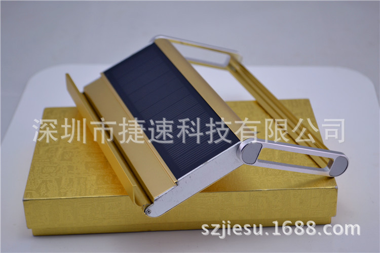 太阳能手机支架移动电源