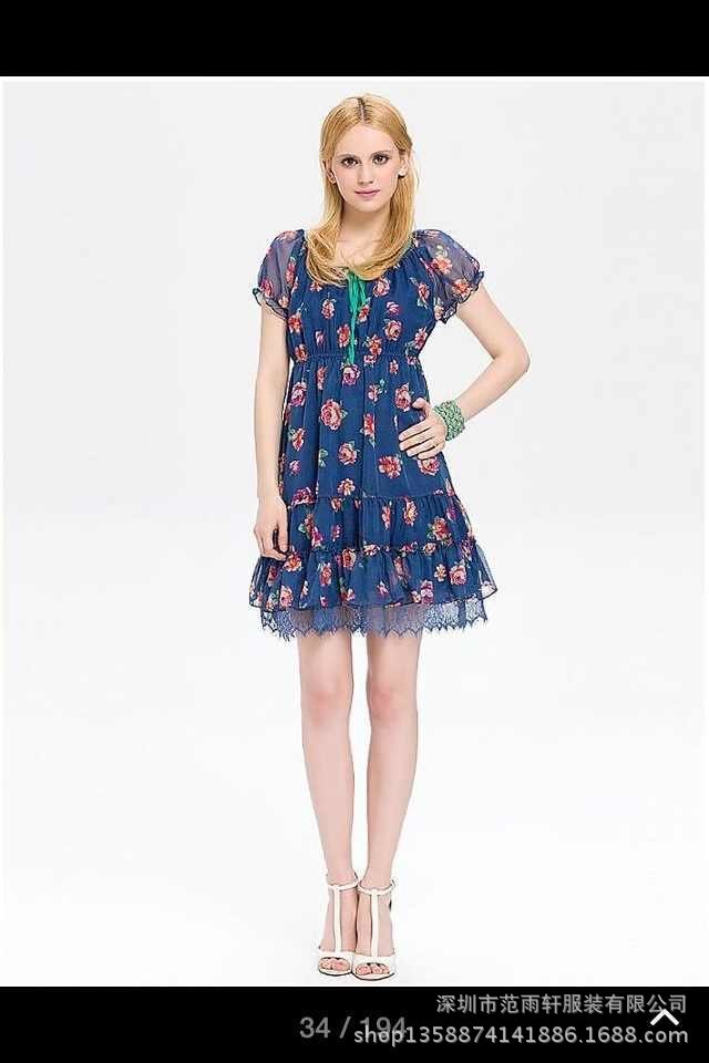 【摩凡】13年夏装