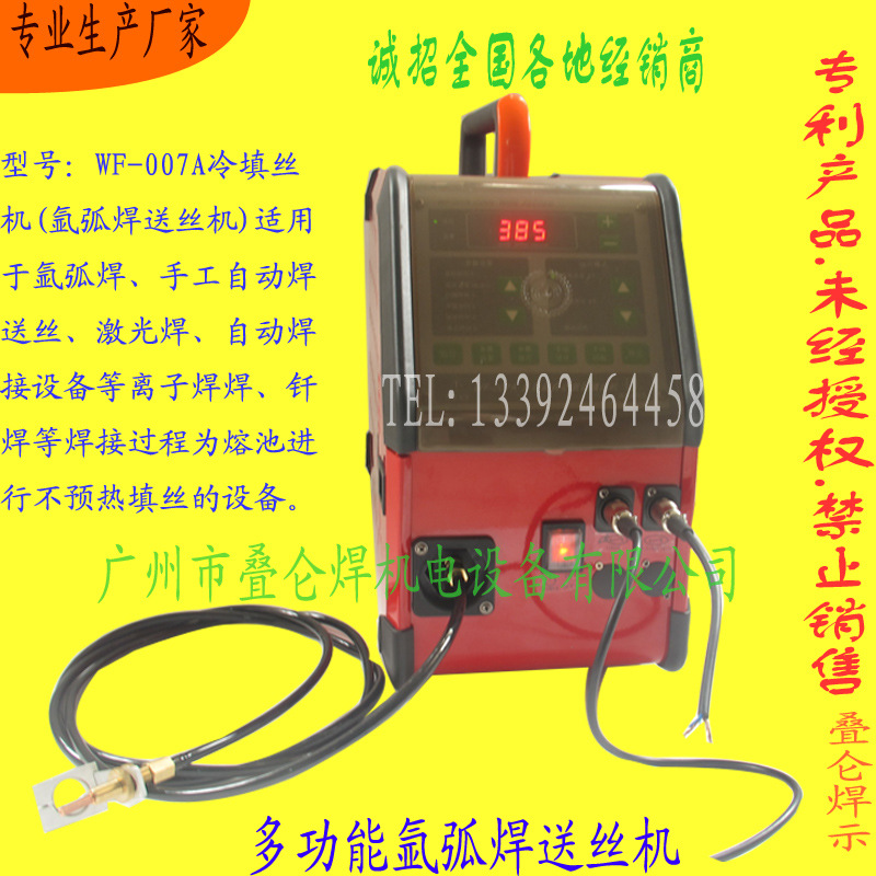 第五�? height=