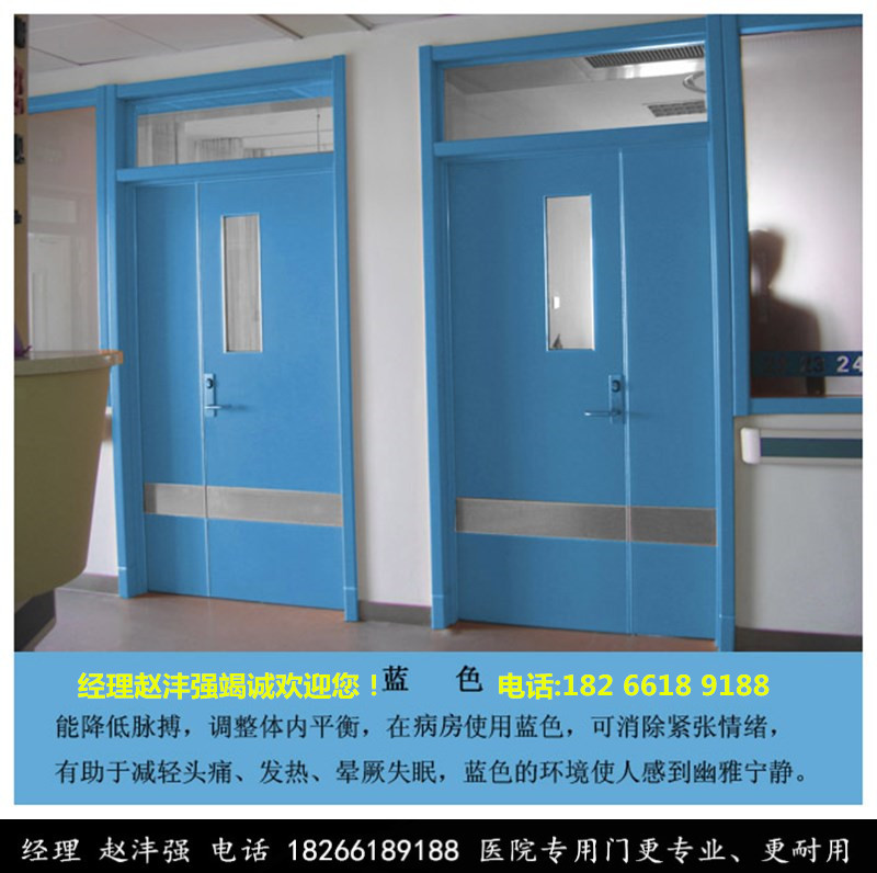 烟台山医院住院楼 三级乙等 已施工完 山东 烟台海港医院综合病房楼