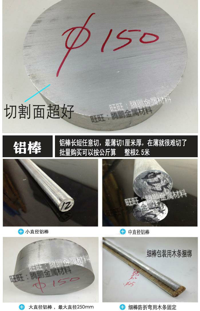 1288578451_1019412352_meitu_3