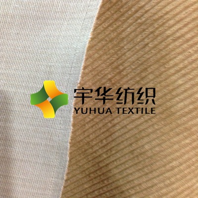 5条灯芯绒复合TC