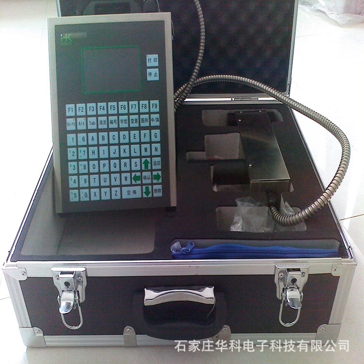 大字符手持喷码机新拍
