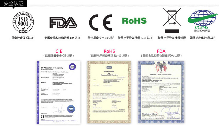 美人魚炫彩版展10