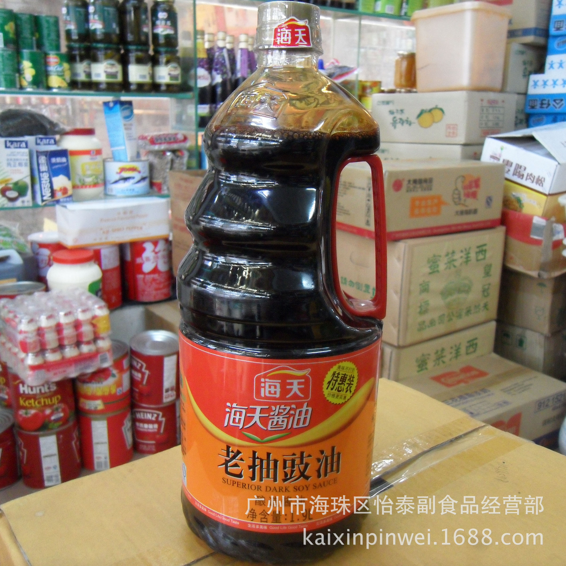 9l*6/件 整件68元   上一个 下一个> 举报 品  名:海天 天天乐厨 老抽