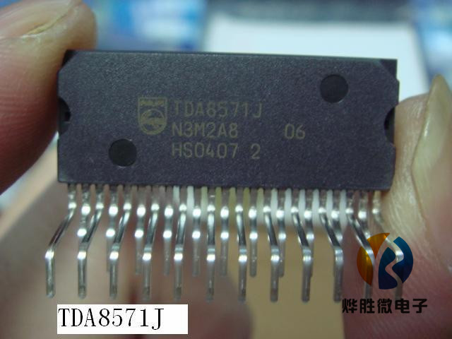 TDA8571J