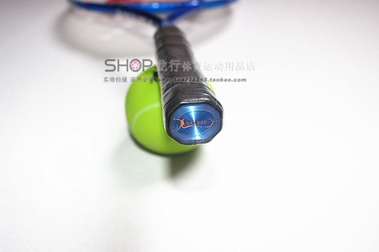 IMG_2648_副本龙行天下