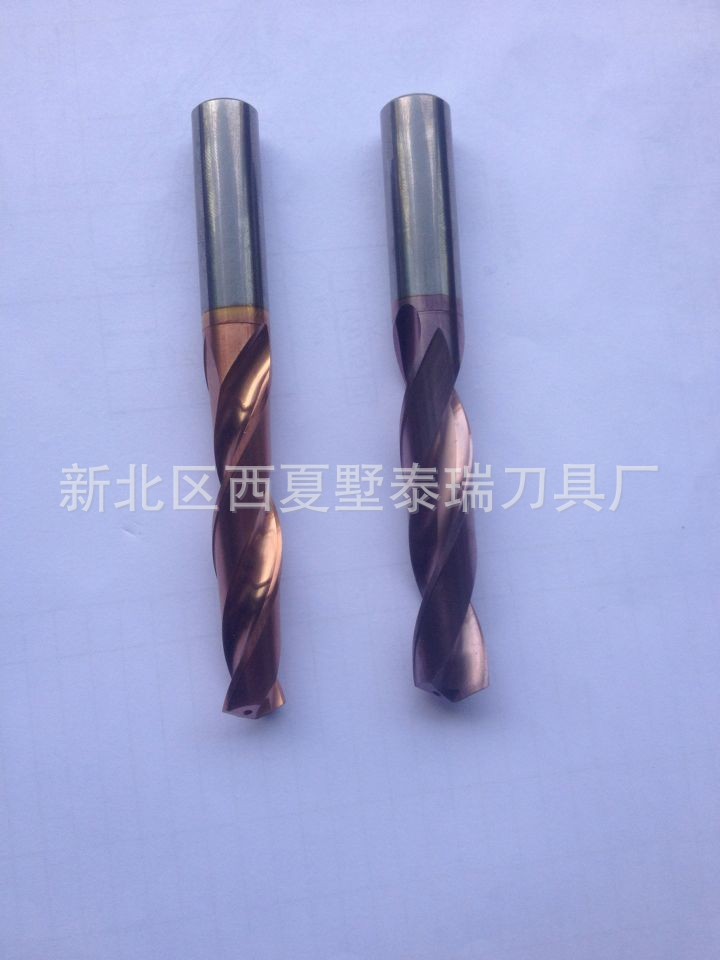 钻头 钨钢钻头 涂层钨钢麻花钻 内冷钻 厂家优质批发钨钢麻花钻头