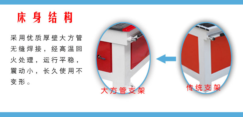 数控雕刻机 木工雕刻机 单头木工雕刻机 数控切割机 木工加工