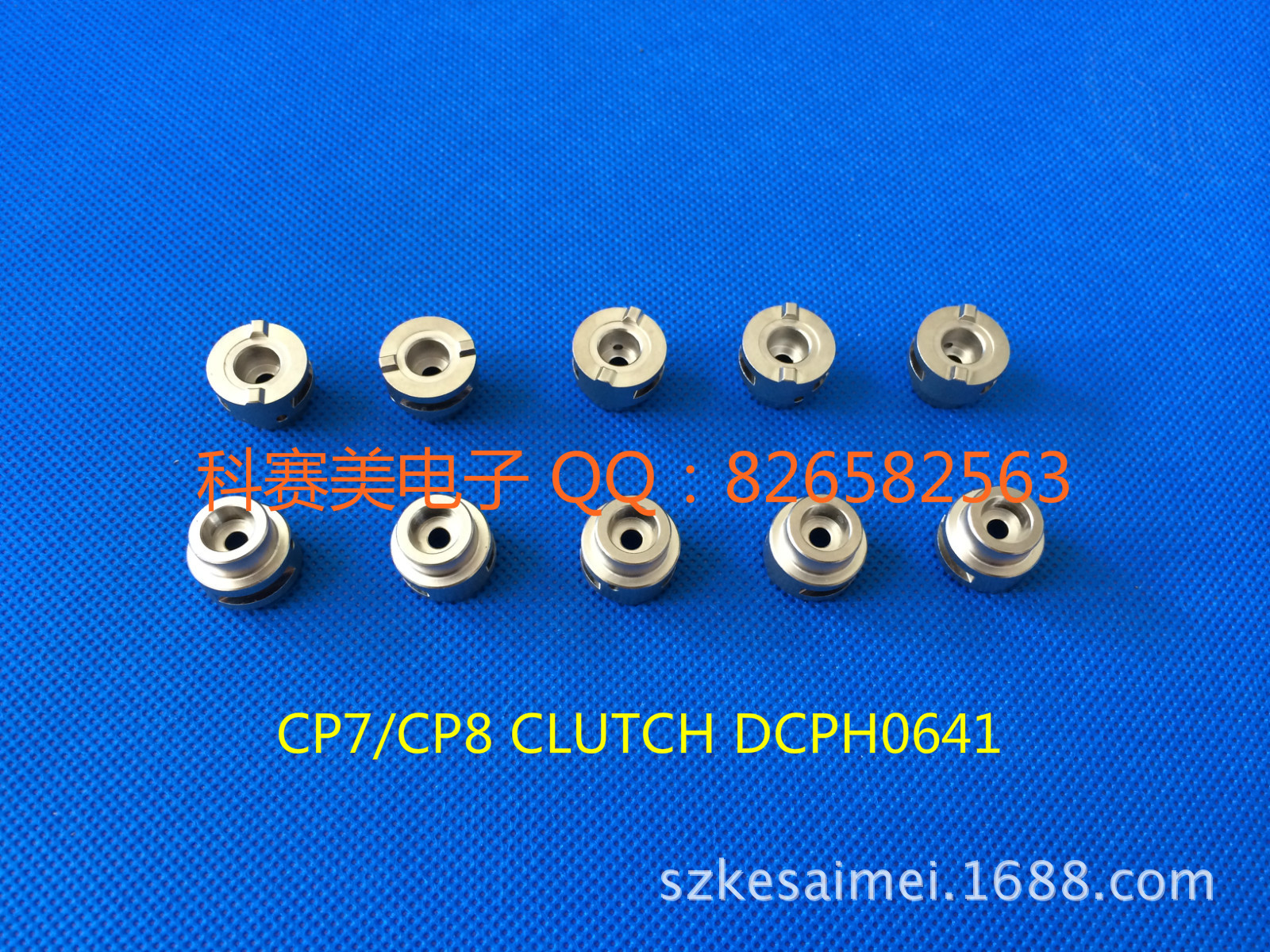 CP7 CLUTCH-4