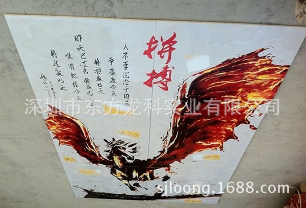 (DDRX(JHBIJXY}]B8H30_@9