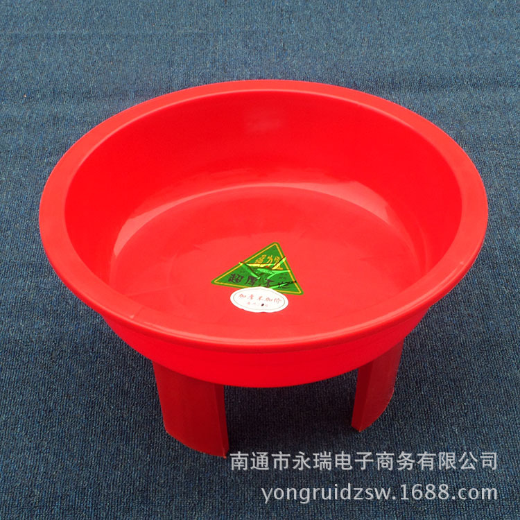 塑料脚盆_工厂直销 加厚四脚盆 洗脸盆 洗脚盆 洗衣服
