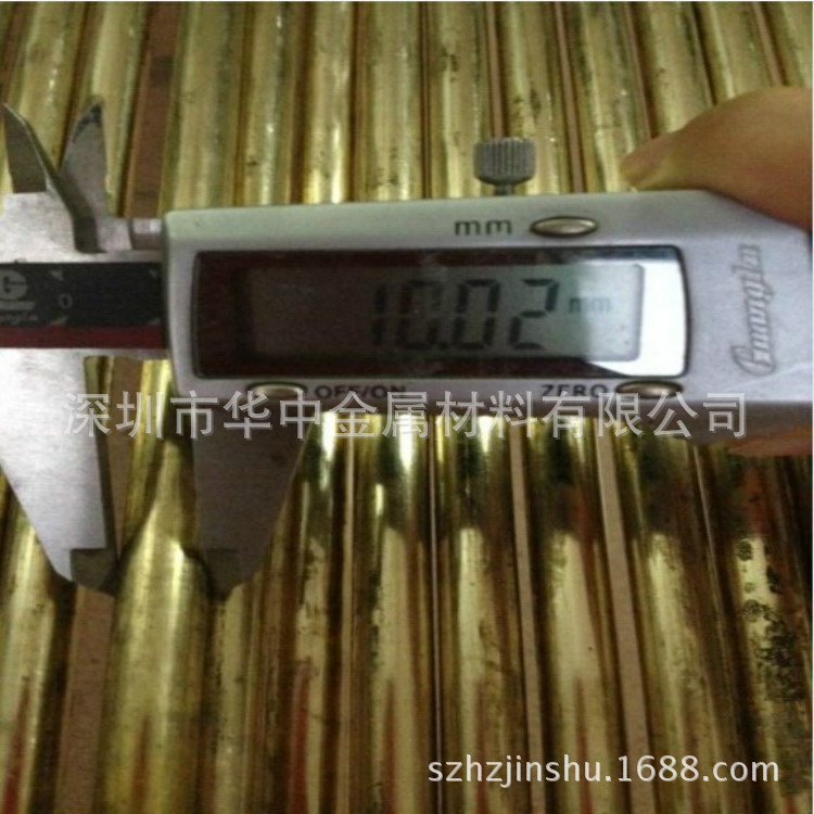 QQ图片20141128235303