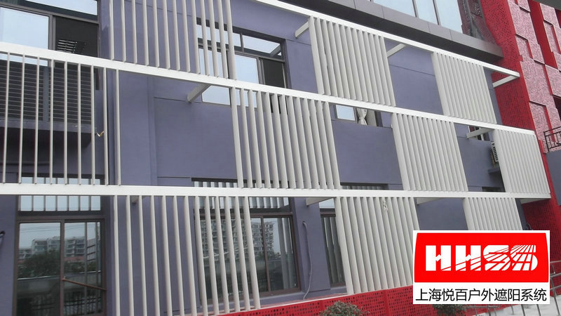 300梭型建筑遮阳板工程施工找上海悦百遮阳从事建筑遮阳板十年