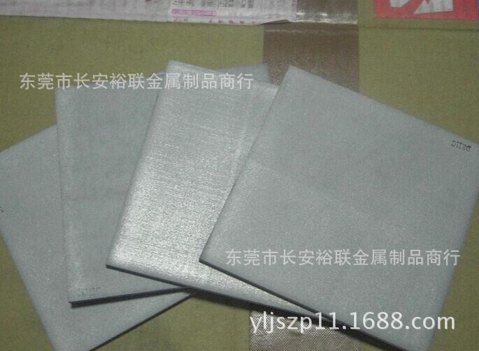 钨钢 日本富士V10钨钢 日本富士V10长条 日本富士钨钢厂