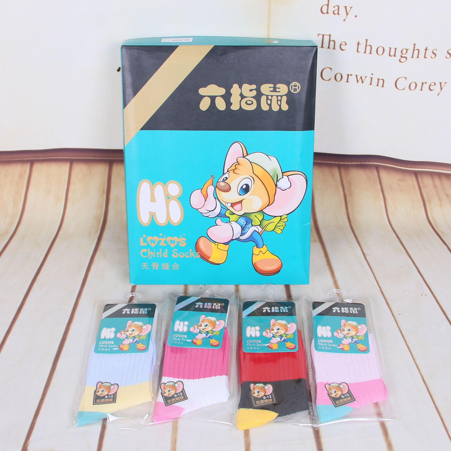 厂家批发,婴幼儿童棉袜,六指鼠,12条袋装,多色,5个码适合1-10岁