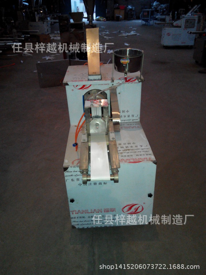 2efb252f53696eeebbf9fed877b143