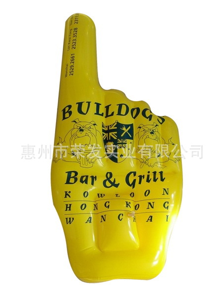 Ljf-3011 A Inflatable Hand L50